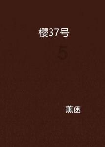 微信人工24小时客服电话？