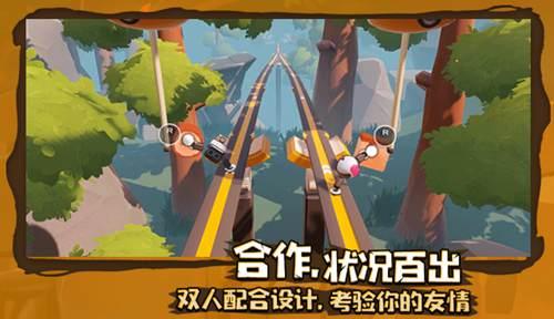 雷竞技与亚博
