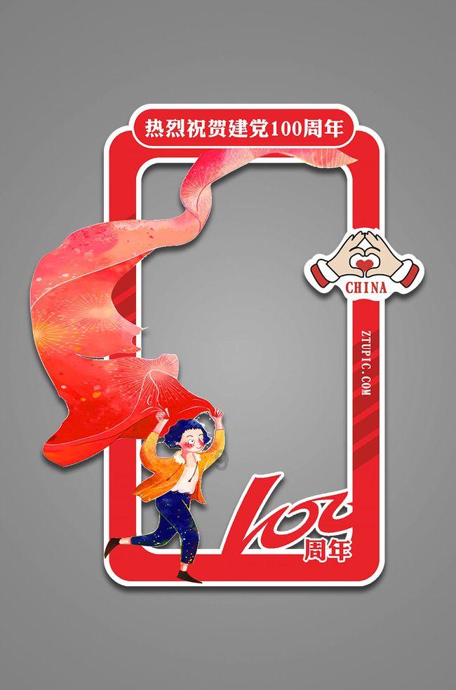 探索天涯,畅谈男生约你吃饭,你在外地怎么拒绝?交流平台