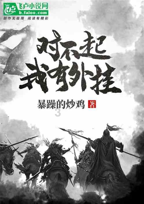 这个看着是真的吗?-解决问题的好帮手
